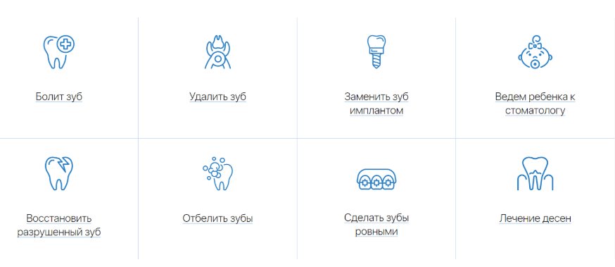 Снимок экрана 2019-08-15 в 18.39.56