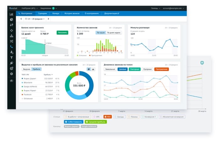 image 566818159961543592802922